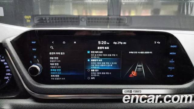 Hyundai Sonata Hybrid (DN8) id 2676472 из Кореи 17