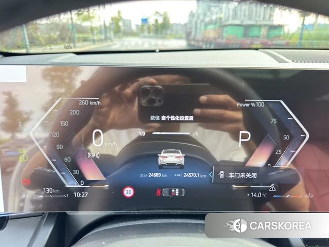 BMW 5 series id 3908507 из Китая 8