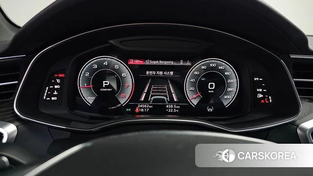 Audi A6 (C8) id 4186253 из Кореи 32