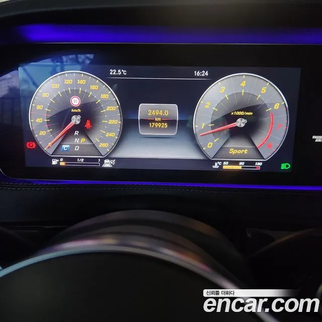 Mercedes-Benz S-Class W222 id 2710085 из Кореи 7