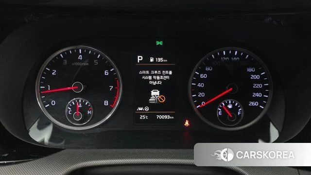 Kia K5 3rd generation id 4573745 из Кореи 31