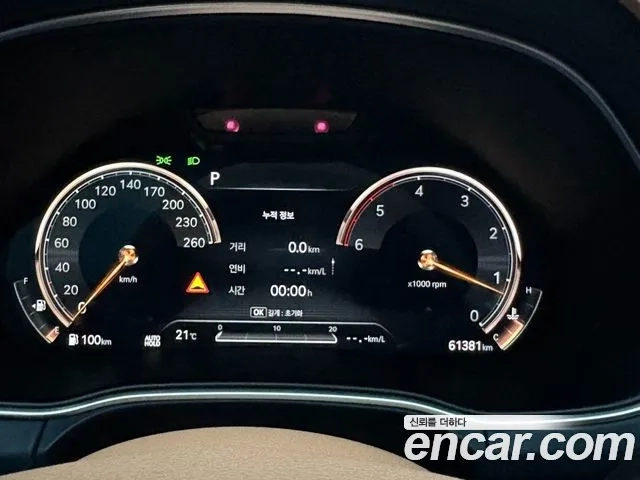 Genesis GV80 id 2880623 из Кореи 11