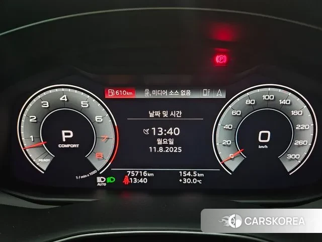 Audi Q7 (4M) id 3028342 из Кореи 14