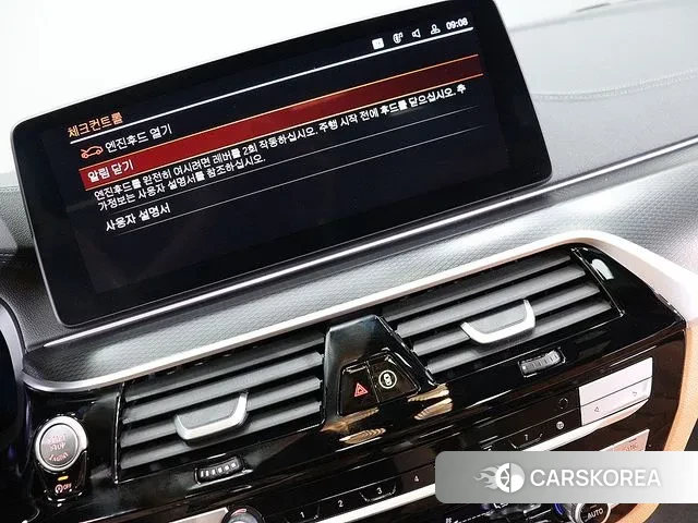 BMW 5 Series (G30) id 3026843 из Кореи 8