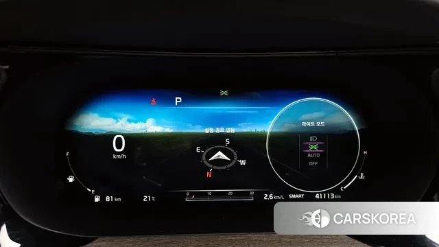 Kia K5 3rd generation id 3788852 из Кореи 17