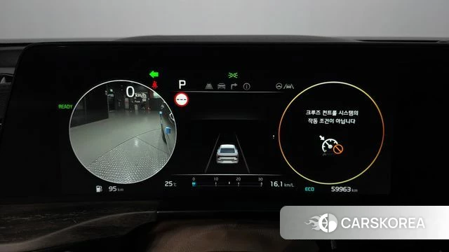 Kia K8 Hybrid id 4871887 из Кореи 29