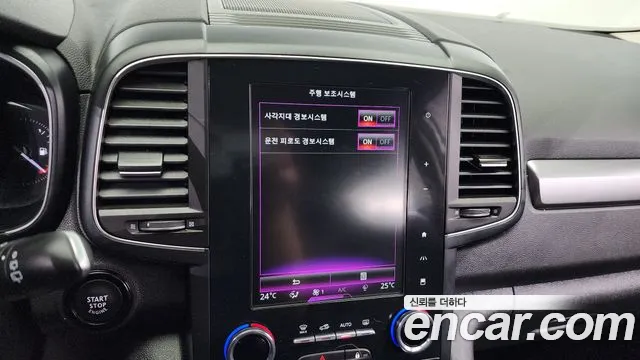 Renault Korea (Samsung) The New QM6 id 2756621 из Кореи 17