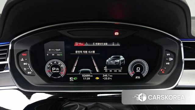 Audi A8 (D5) id 4703147 из Кореи 39