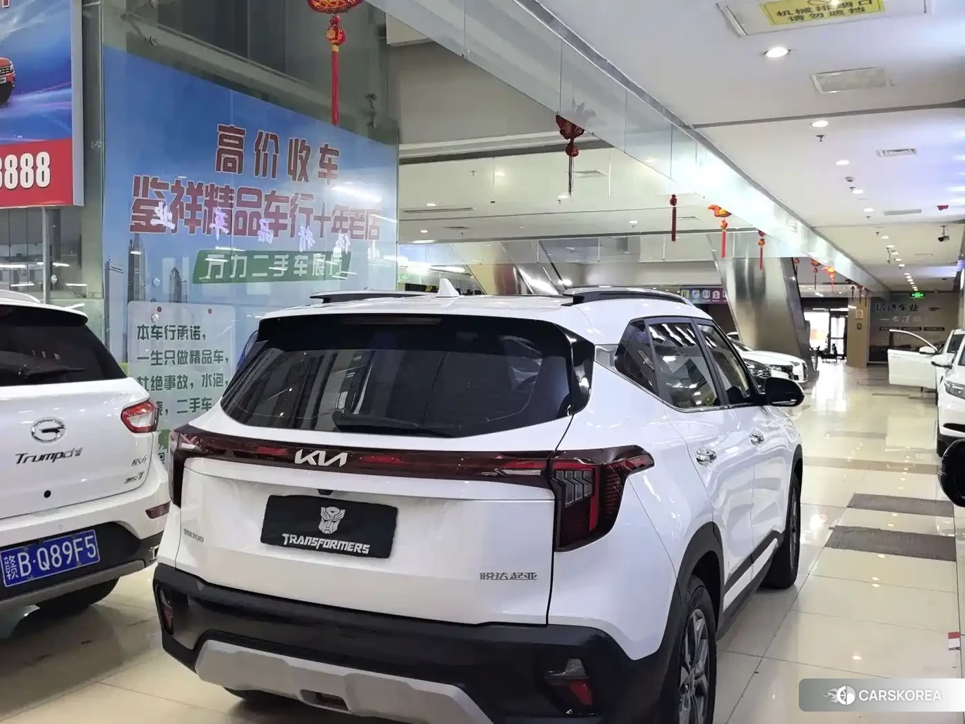 Kia Seltos id 4655167 из Китая 7