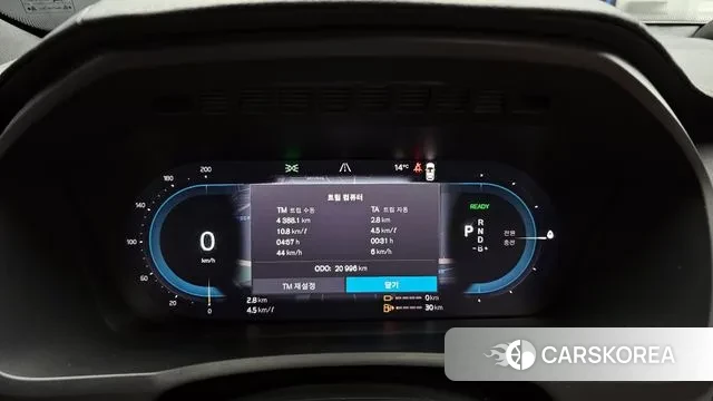 Volvo XC90 second Generation id 3775939 из Кореи 17