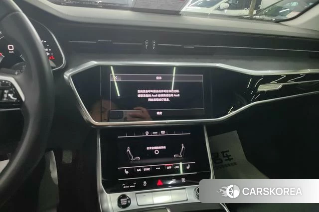 Audi A6L id 4263505 из Китая 14
