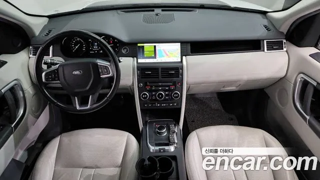 Land Rover Discovery Sports id 2255009 из Кореи 17