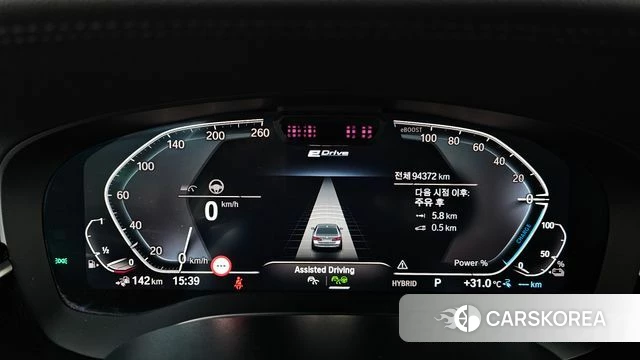 BMW 5 Series (G30) id 4702702 из Кореи 28