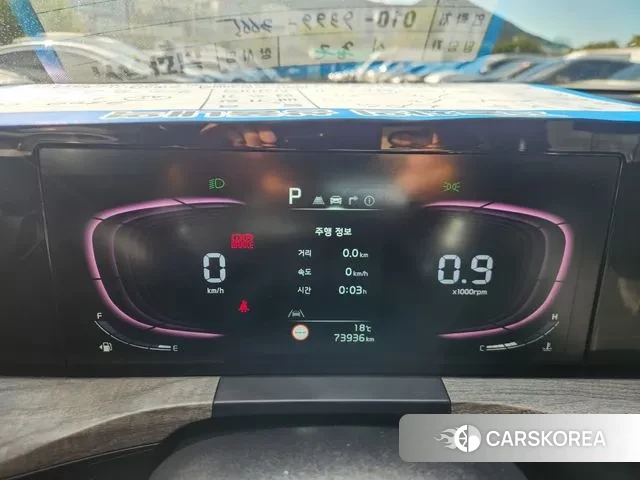 Kia K8 id 3281947 из Кореи 15