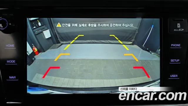 Ssangyong Beautiful Korando id 2757312 из Кореи 17