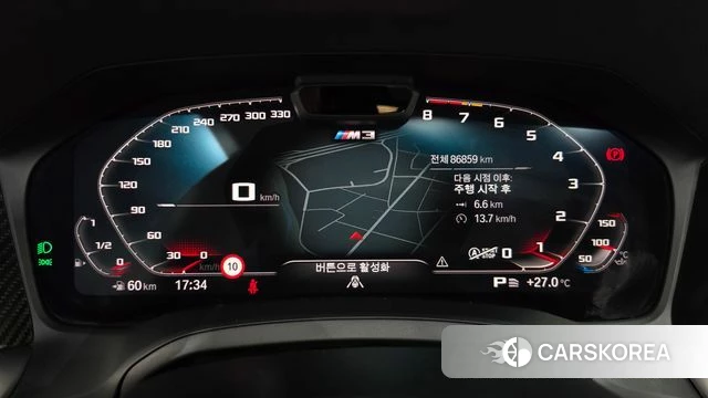 BMW 3 Series (G20) id 4637933 из Кореи 28