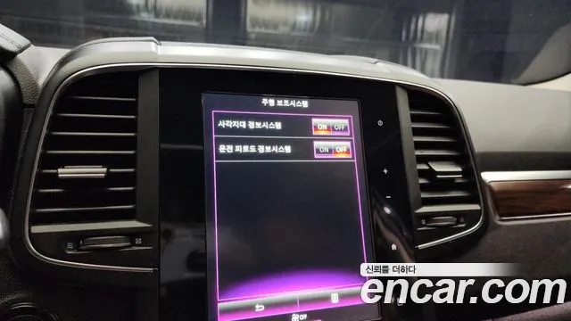 Renault Korea (Samsung) The New QM6 id 2790826 из Кореи 17