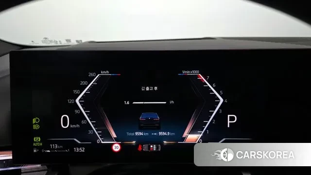 BMW 5 Series (G60) id 3757810 из Кореи 17