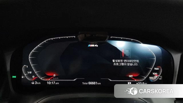 BMW 4 Series (G22) id 4464522 из Кореи 27