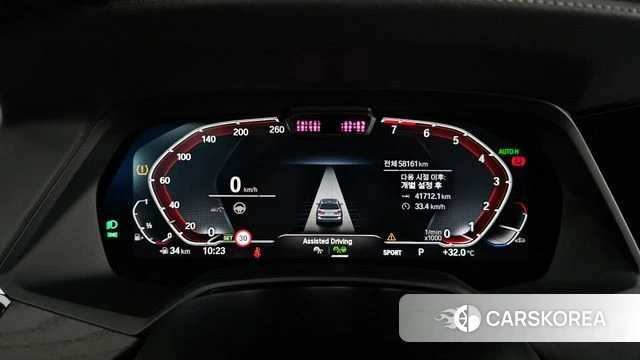 BMW X7 (G07) id 4609449 из Кореи 37