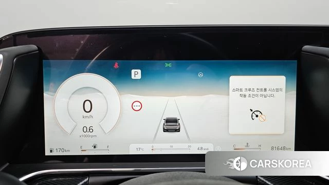 Genesis G90 (RS4) id 3851433 из Кореи 17