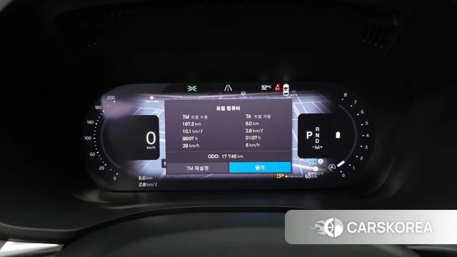 Volvo XC60 second Generation id 4696179 из Кореи 33