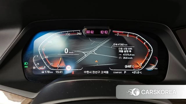 BMW X5 (G05) id 3878592 из Кореи 17