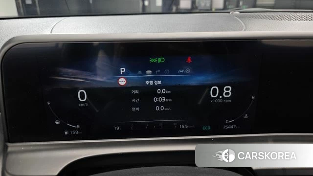 Kia The New Seltos id 4292988 из Кореи 31