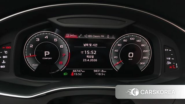 Audi A6 (C8) id 4196188 из Кореи 35