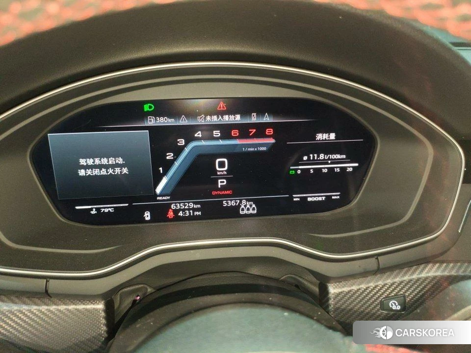 Audi A4L id 4420932 из Китая 7