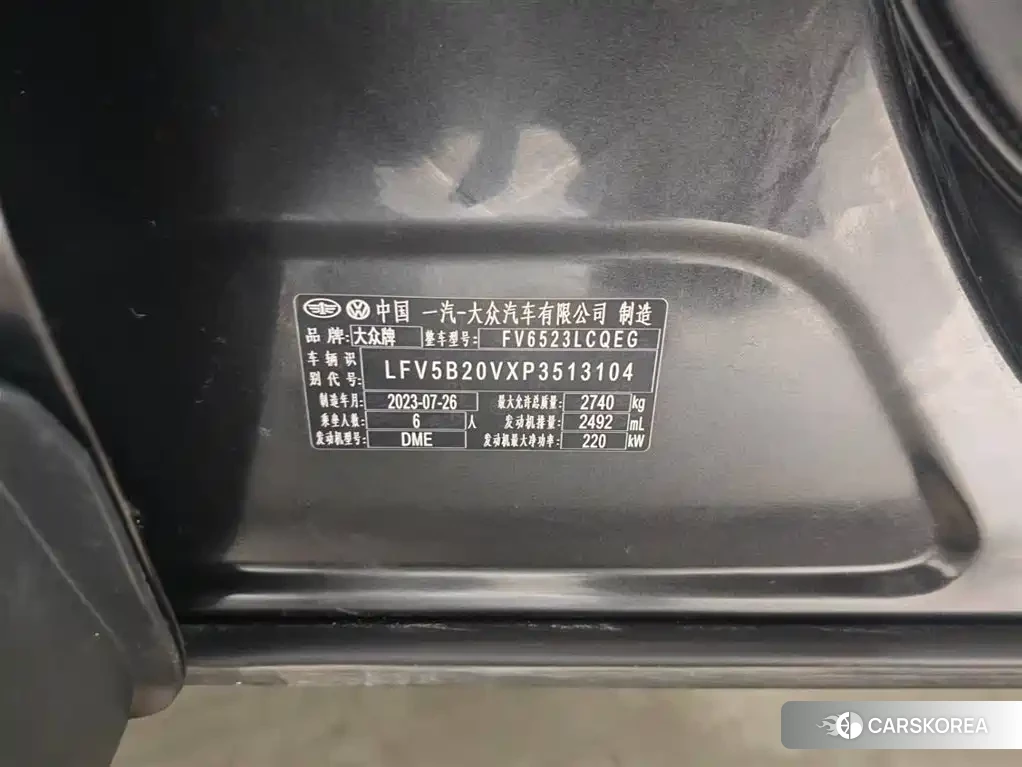 Volkswagen Talagon id 4589529 из Китая 28