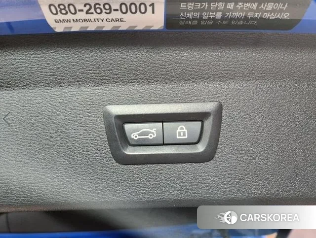 BMW X1 (F48) id 3449010 из Кореи 17