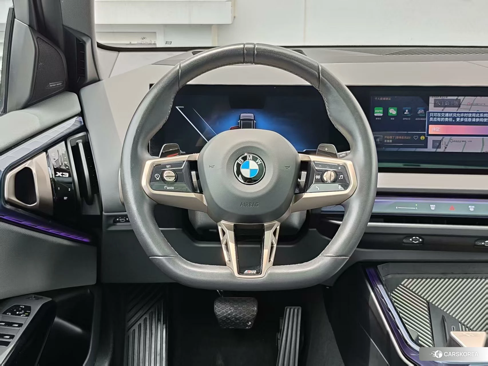 BMW X3 id 4479456 из Китая 10