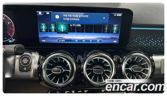 Mercedes-Benz GLB-Class X247 id 2614746 из Кореи 14