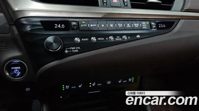 Lexus ES300h 7th generation id 2676057 из Кореи 17