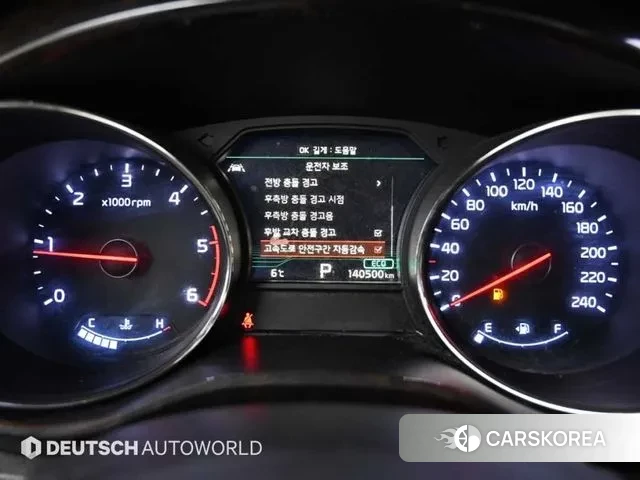 Kia The New Carnival id 3646807 из Кореи 17