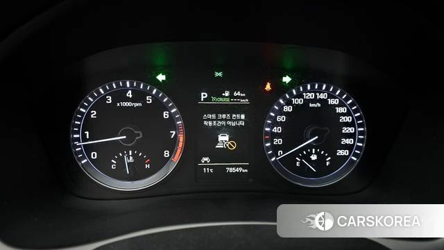 Hyundai Sonata New Rise id 3899866 из Кореи 17