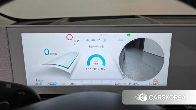 Hyundai Ionic 5 id 4744240 из Кореи 38