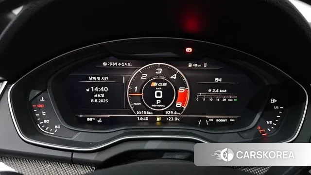 Audi SQ5 (FY) id 3017754 из Кореи 17