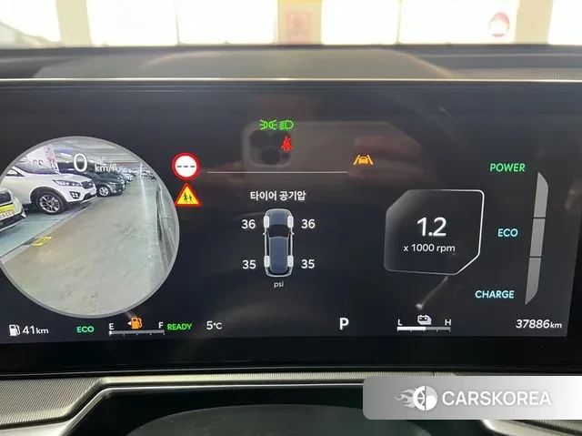 Kia The New Sorento 4th Generation id 3763645 из Кореи 15