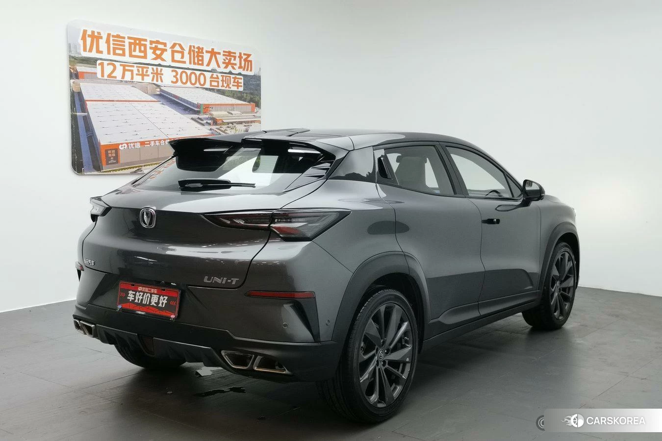 Chang'an UNI-T id 4515187 из Китая 21