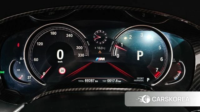 BMW 5 Series (G30) id 4356913 из Кореи 30