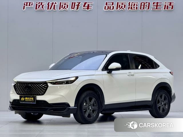 Honda XR-V id 4220966 из Китая 11