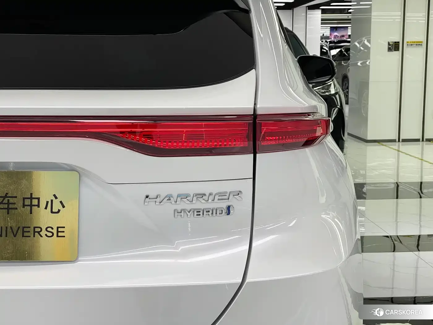 Toyota Harrier id 4546257 из Китая 20