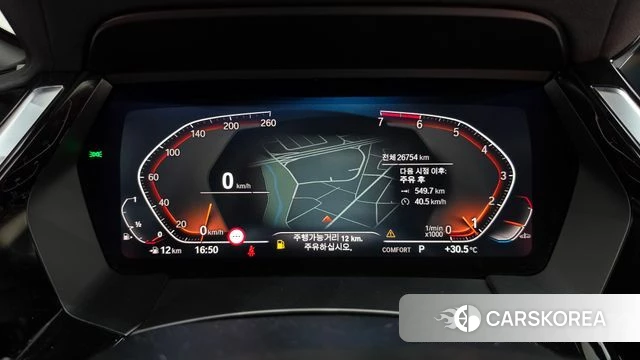 BMW Z4 (G29) id 4763039 из Кореи 30