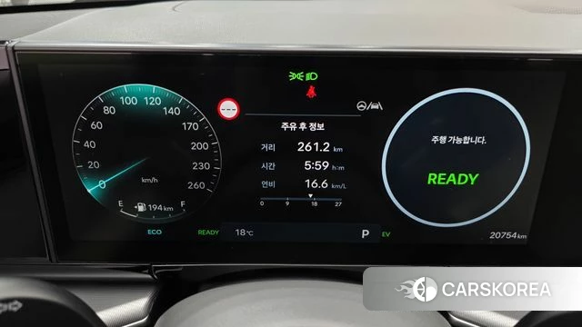 Hyundai Grandeur Hybrid (GN7) id 3933663 из Кореи 17