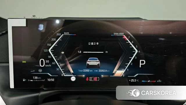 BMW 4 Series (G22) id 4700973 из Кореи 32