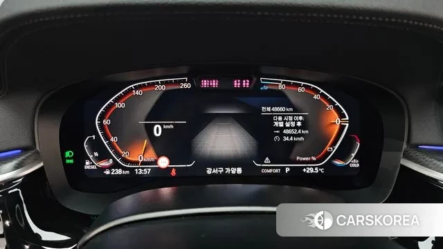 BMW 5 Series (G30) id 3016325 из Кореи 17