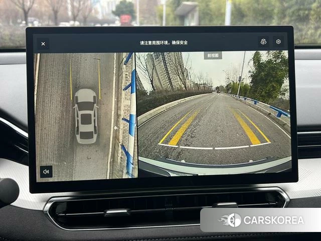 Geely Automobile Xingrui id 4205617 из Китая 24