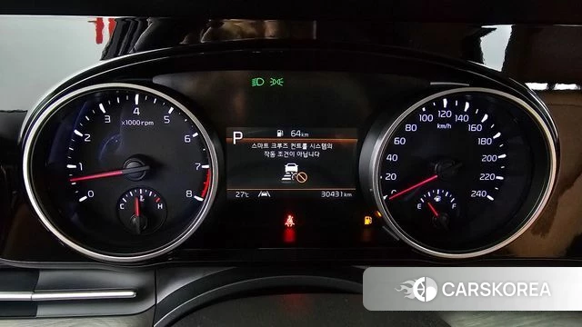 Kia Carnival 4th generation id 4749404 из Кореи 32